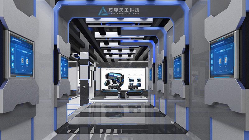 高新技术企业资格取消认定标准解析**