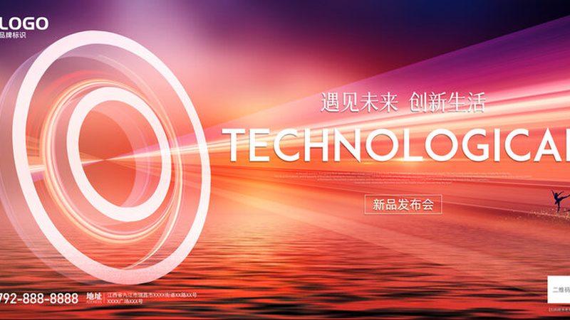 智能客服系统：揭秘其优势与挑战